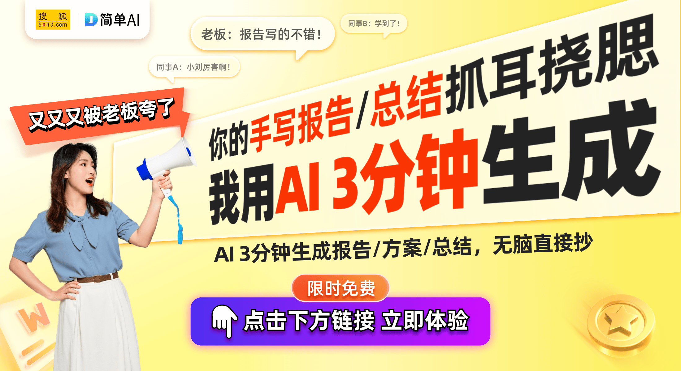 one用户带来新的拍摄体验售价799元爱游戏斯莫格8X长焦镜头上市：为iPh(图1)